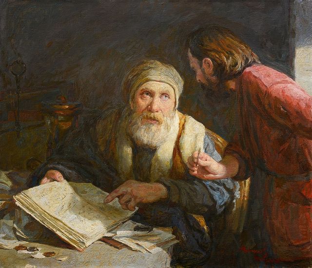 Luke 16:1-13 – Twenty-fifth Sunday in Ordinary Time